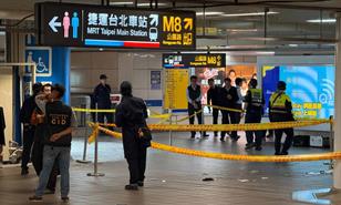 Cuatro muertos, incluido el autor, en ataque con bombas de humo y cuchillo en Taip&eacute;i