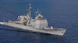 Estados Unidos intercepta otro buque cerca de Venezuela, seg&uacute;n medios