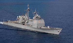 Estados Unidos intercepta otro buque cerca de Venezuela, seg&uacute;n medios