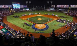 Si Venezuela desiste de ir a la Serie del Caribe, M&eacute;xico tendr&aacute; dos equipos