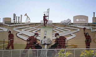 Venezuela suma tres episodios de crisis en su industria petrolera