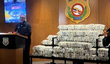DNCD ocupa 251 paquetes de coca&iacute;na en cargamento con destino a Puerto Rico