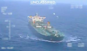 Casa Blanca dice que nuevo petrolero confiscado pertenece a flota fantasma de Venezuela