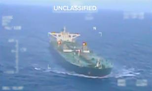 EE. UU. intercept&oacute; un nuevo petrolero frente a las costas de Venezuela