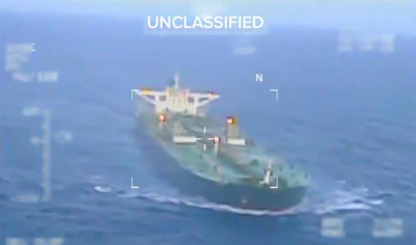 EE. UU. intercept&oacute; un nuevo petrolero frente a las costas de Venezuela