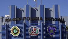 Rapto y muerte de joven en Puerto Plata es investigado por la Polic&iacute;a Nacional