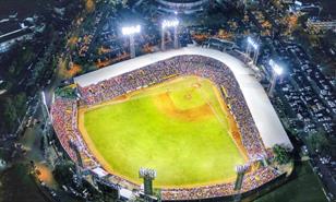 Santiago merec&iacute;a un pedazo del pastel de juegos de la MLB