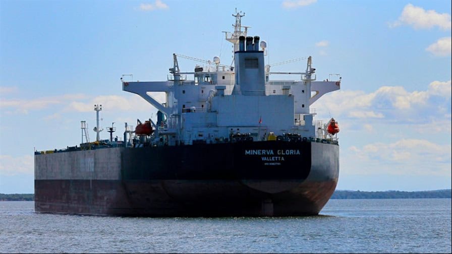 Venezuela dice que Ir&aacute;n le ofreci&oacute; apoyo tras robo de buques por EE. UU.