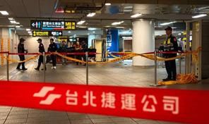 El autor del apu&ntilde;alamiento masivo en Taip&eacute;i comenz&oacute; a preparar el ataque en abril de 2024