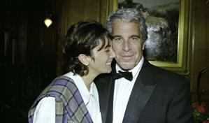 Ghislaine Maxwell, c&oacute;mplice de Epstein, comparece a puerta cerrada ante el Congreso de EE. UU.