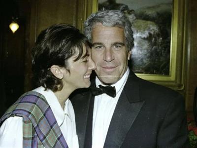 Los viajes de Jeffrey Epstein a República Dominicana