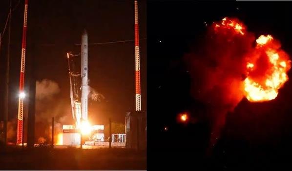 Un cohete comercial surcoreano se estrella segundos despu&eacute;s de ser lanzado desde Brasil