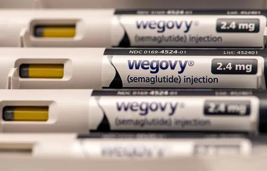 Estados Unidos aprueba primera p&iacute;ldora para la p&eacute;rdida de peso
