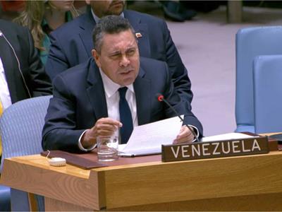 Venezuela: «somos el primer objetivo de un plan de EE. UU.»