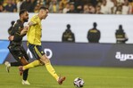 Cristiano Ronaldo recupera la sonrisa al marcar su gol 980 de su brillante carrera