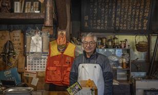 La crisis de los osos en Jap&oacute;n desata una fiebre culinaria