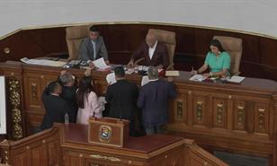 Parlamento de Venezuela aprueba ley que contempla c&aacute;rcel para quienes promuevan bloqueo naval