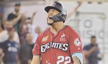 Los Gigantes contar&aacute;n con Noelvi Marte y Jos&eacute; Sir&iacute; en la fase semifinal