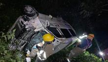 Cuatro personas resultan heridas en accidente de tr&aacute;nsito en La Altagracia