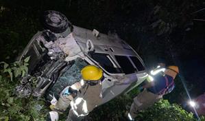 Cuatro personas resultan heridas en accidente de tr&aacute;nsito en La Altagracia