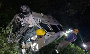 Cuatro personas resultan heridas en accidente de tr&aacute;nsito en La Altagracia