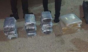 Ocupan 78 libras de presunta marihuana a un conductor en San Juan