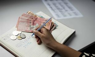 El Gobierno hace recortes a diversas instituciones en el presupuesto de 2026