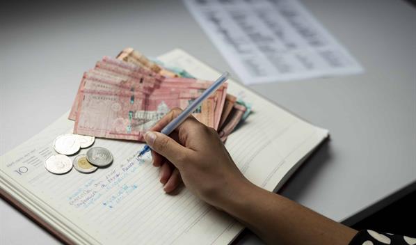 El Gobierno hace recortes a diversas instituciones en el presupuesto de 2026