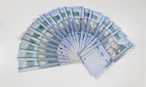 A noviembre, m&aacute;s de RD$12,243 millones ingresaron al Estado por el ISR a los asalariados