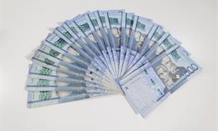 A noviembre, m&aacute;s de RD$12,243 millones ingresaron al Estado por el ISR a los asalariados