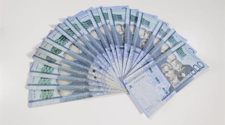 A noviembre, m&aacute;s de RD$12,243 millones ingresaron al Estado por el ISR a los asalariados