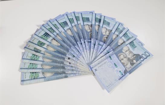 A noviembre, m&aacute;s de RD$12,243 millones ingresaron al Estado por el ISR a los asalariados