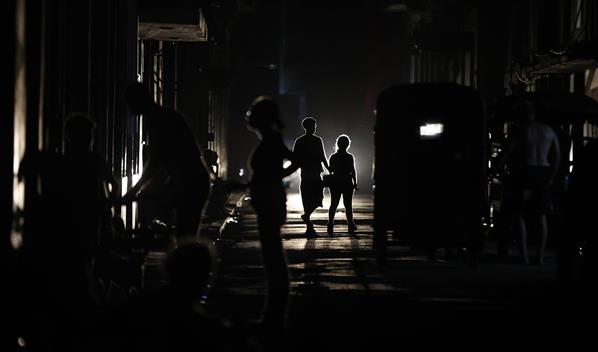 Los apagones afectarán el 56 % de Cuba en el horario de mayor demanda este viernes Los apagones afectarán el 56 % de Cuba en el horario de mayor demanda este viernes