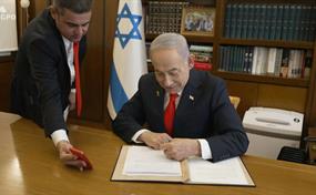 Israel es el primer pa&iacute;s en reconocer a Somalilandia