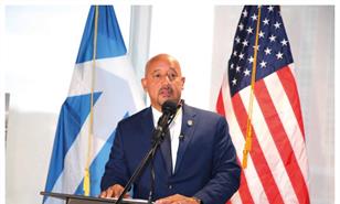 Alcalde dominicano de Lawrence utiliza int&eacute;rprete en audiencia judicial y genera pol&eacute;mica