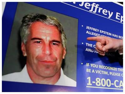 Se revelan nuevos detalles de la muerte en prisión de Jeffrey Epstein