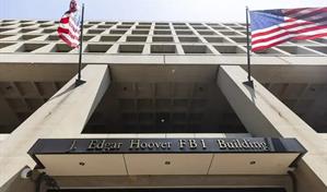 El FBI completa el cierre de su hist&oacute;rica sede en Washington