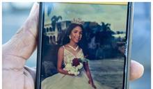 La Polic&iacute;a informa sobre avances en investigaci&oacute;n por muerte de una joven en sector Los Guandules