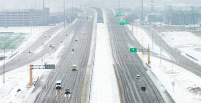 Tormenta invernal provoca peligrosas sensaciones t&eacute;rmicas a EE. UU.