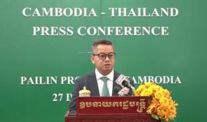 Tailandia y Camboya acuerdan un alto el fuego inmediato en su conflicto fronterizo