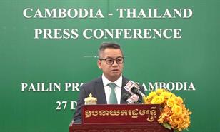 Tailandia y Camboya acuerdan un alto el fuego inmediato en su conflicto fronterizo