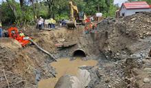Coraasan mantiene trabajos ininterrumpidos tras explosi&oacute;n de tuber&iacute;a en Santiago