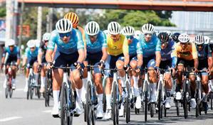 Vuelta Independencia Nacional ya tiene su fecha; estar&aacute; en el calendario UCI