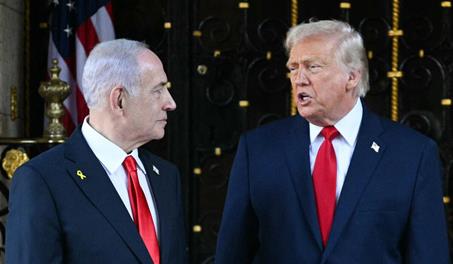 Trump recibe a Netanyahu en Florida para hablar de Gaza e Ir&aacute;n