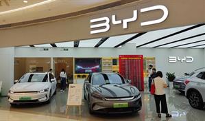 Empresa china BYD se encamina a superar a Tesla en ventas de veh&iacute;culos el&eacute;ctricos en 2025