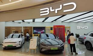 Empresa china BYD se encamina a superar a Tesla en ventas de veh&iacute;culos el&eacute;ctricos en 2025