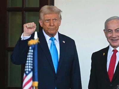 Netanyahu y Trump se reunirán para dialogar sobre la tregua en Gaza