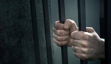 Recluso mata otro en c&aacute;rcel de San Pedro de Macor&iacute;s