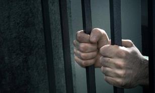 Recluso mata otro en c&aacute;rcel de San Pedro de Macor&iacute;s