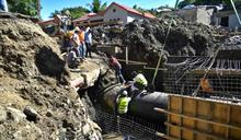 El servicio de agua se reanudar&aacute; gradualmente en Santiago y Moca tras la reparaci&oacute;n de tuber&iacute;a